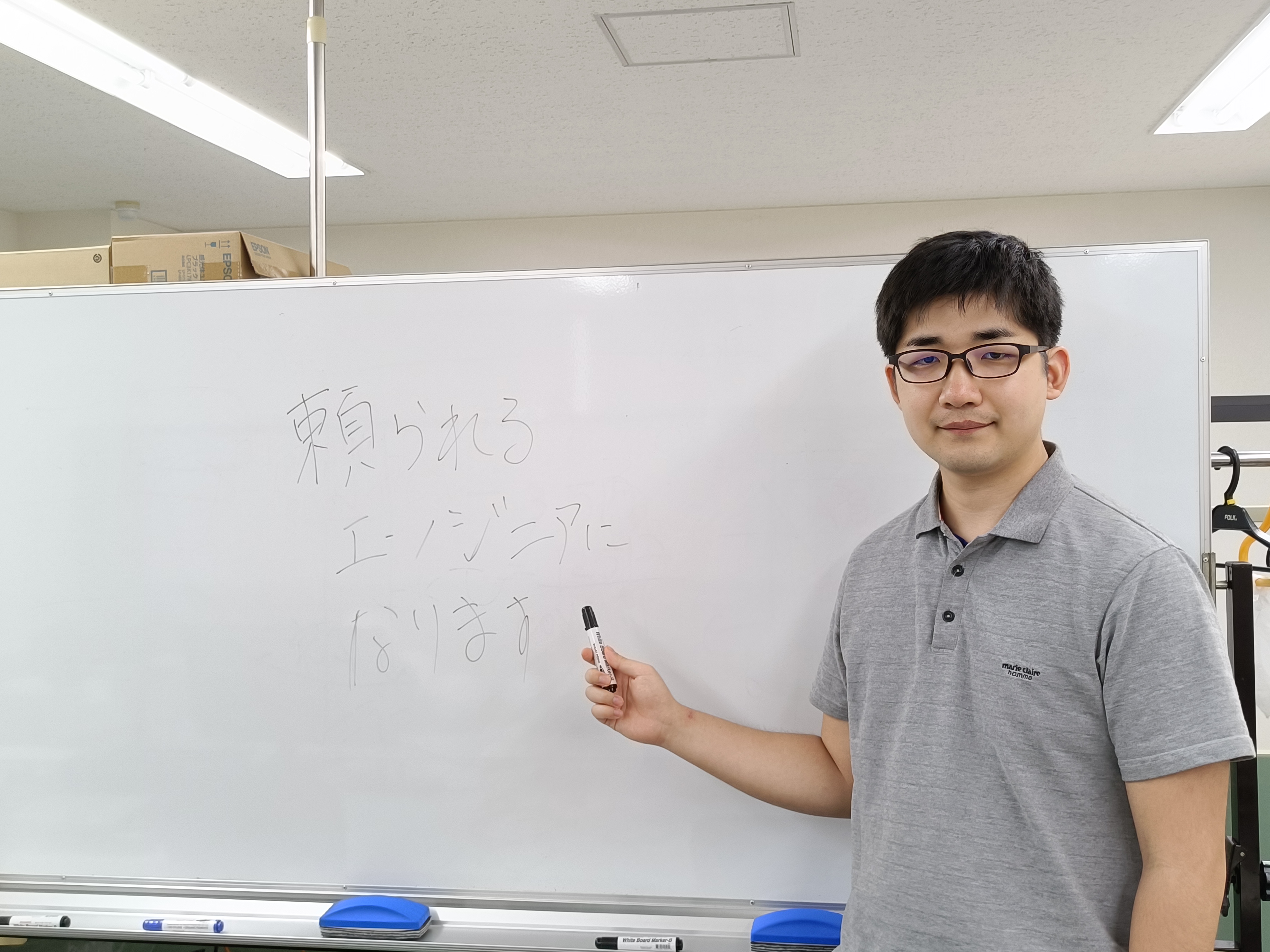仕事している感じの画像