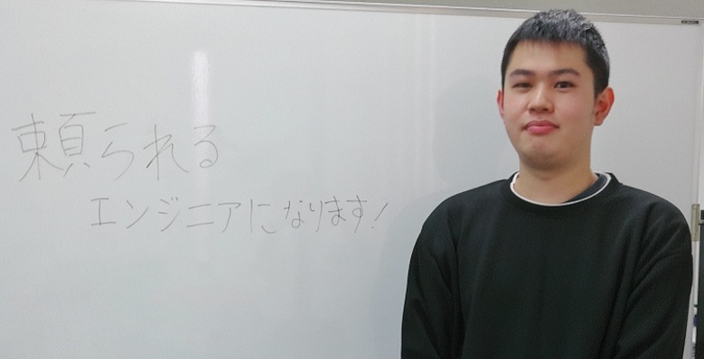 メインビジュアル