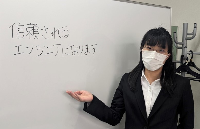 信頼されるエンジニアになります